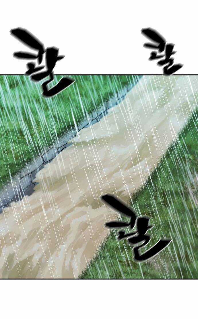 Bậc Thầy Thiết Kế Điền Trang Chương 21 trang 44