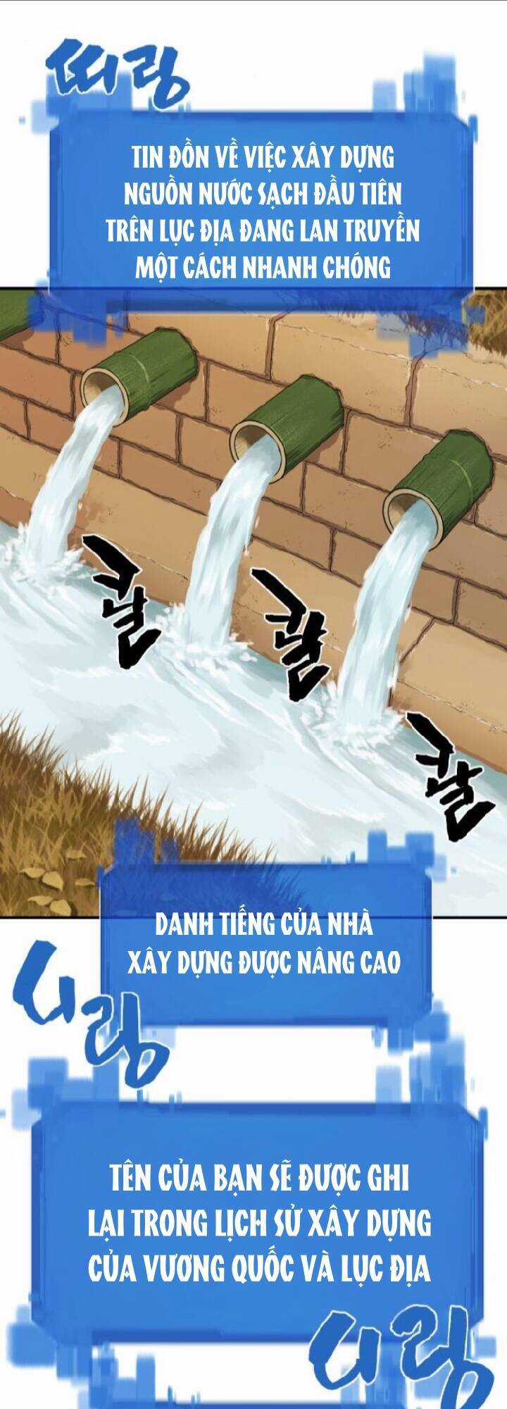 Bậc Thầy Thiết Kế Điền Trang Chương 25 trang 17