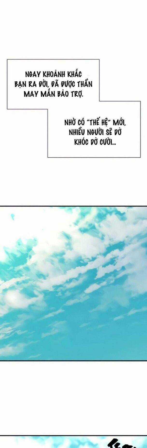 Bậc Thầy Thiết Kế Điền Trang Chương 36 trang 16