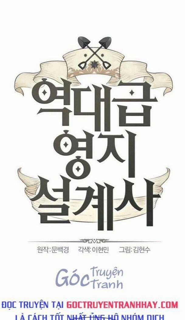 Bậc Thầy Thiết Kế Điền Trang Chương 37 trang 0