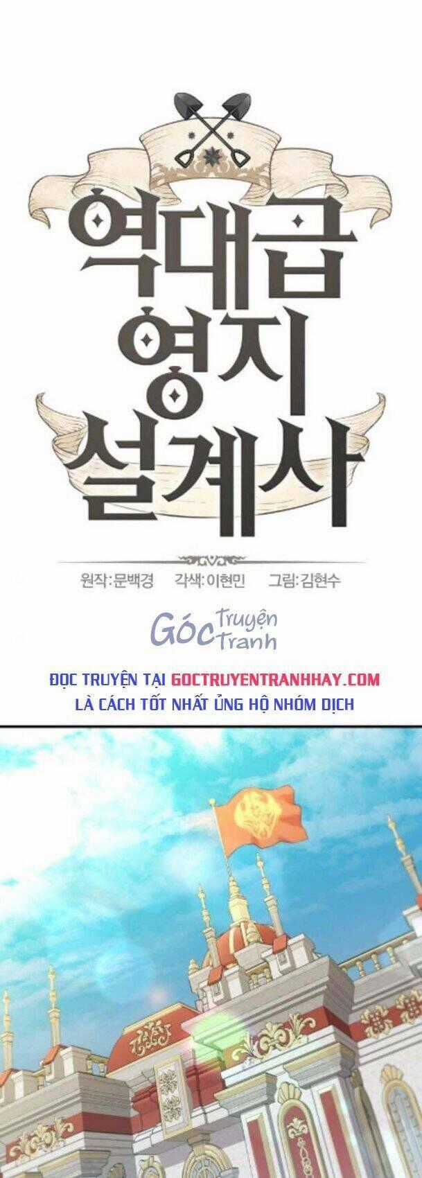 Bậc Thầy Thiết Kế Điền Trang Chương 38 trang 0