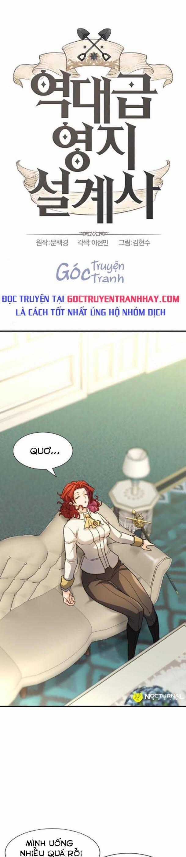 Bậc Thầy Thiết Kế Điền Trang Chương 43 trang 0