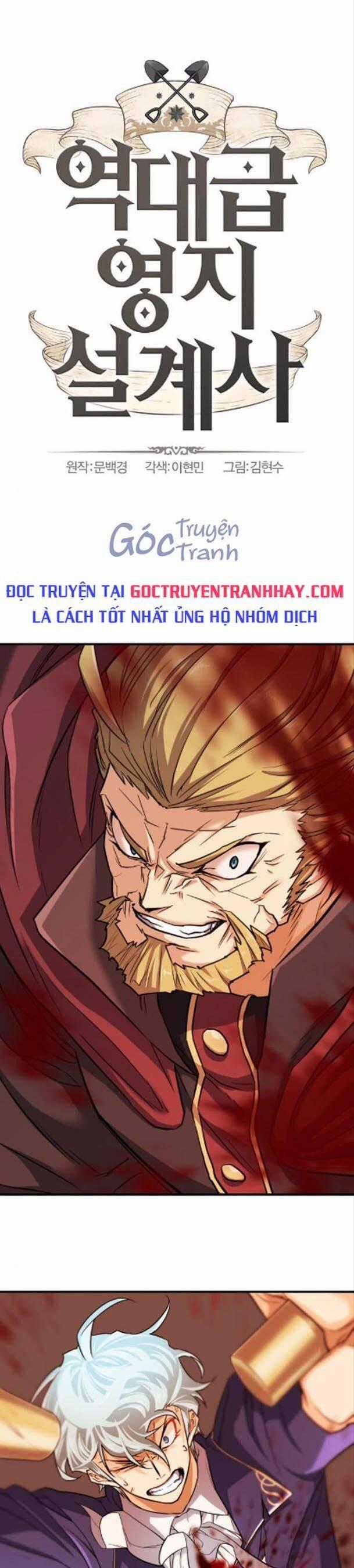 Bậc Thầy Thiết Kế Điền Trang Chương 44 trang 0