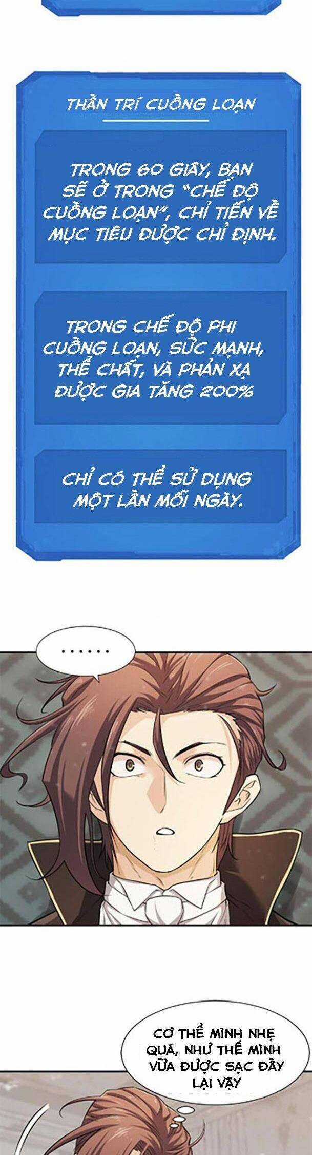 Bậc Thầy Thiết Kế Điền Trang Chương 46 trang 19