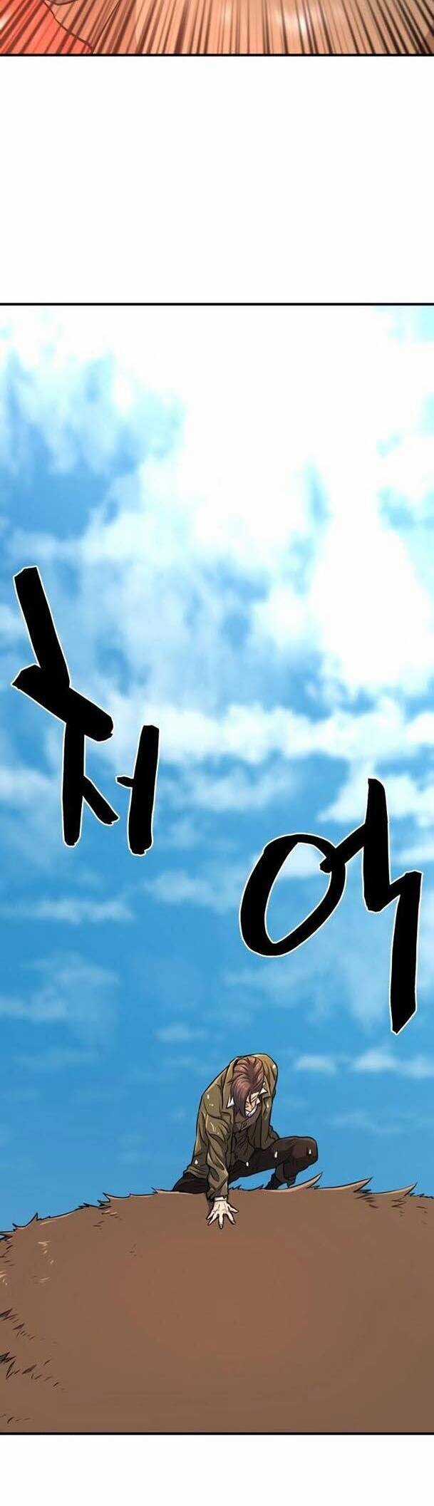 Bậc Thầy Thiết Kế Điền Trang Chương 55 trang 19