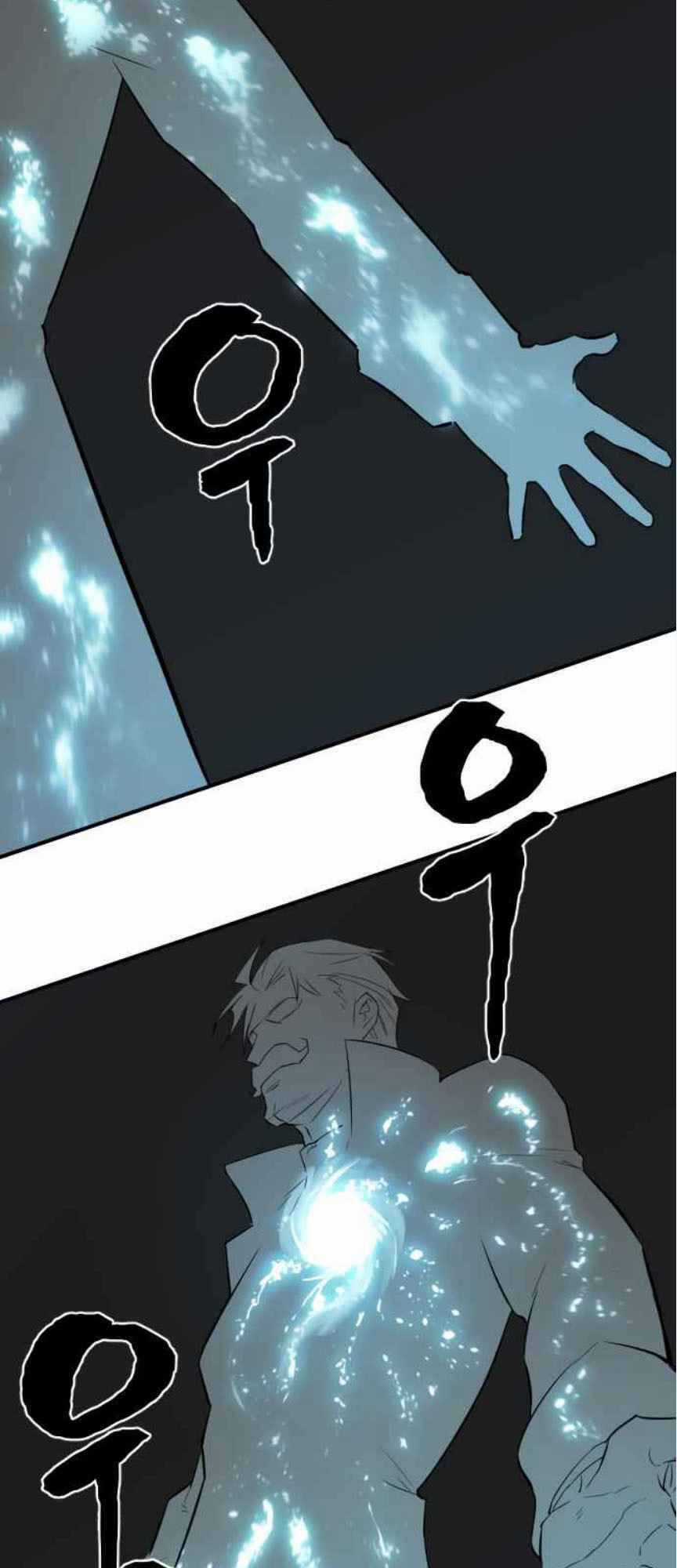 Bậc Thầy Thiết Kế Điền Trang Chương 6 trang 47