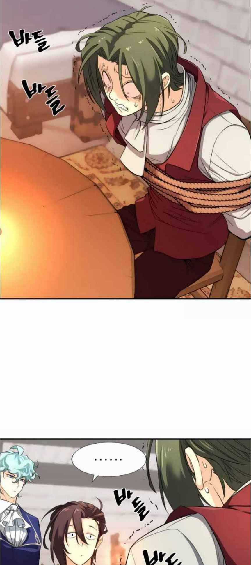 Bậc Thầy Thiết Kế Điền Trang Chương 9 trang 2