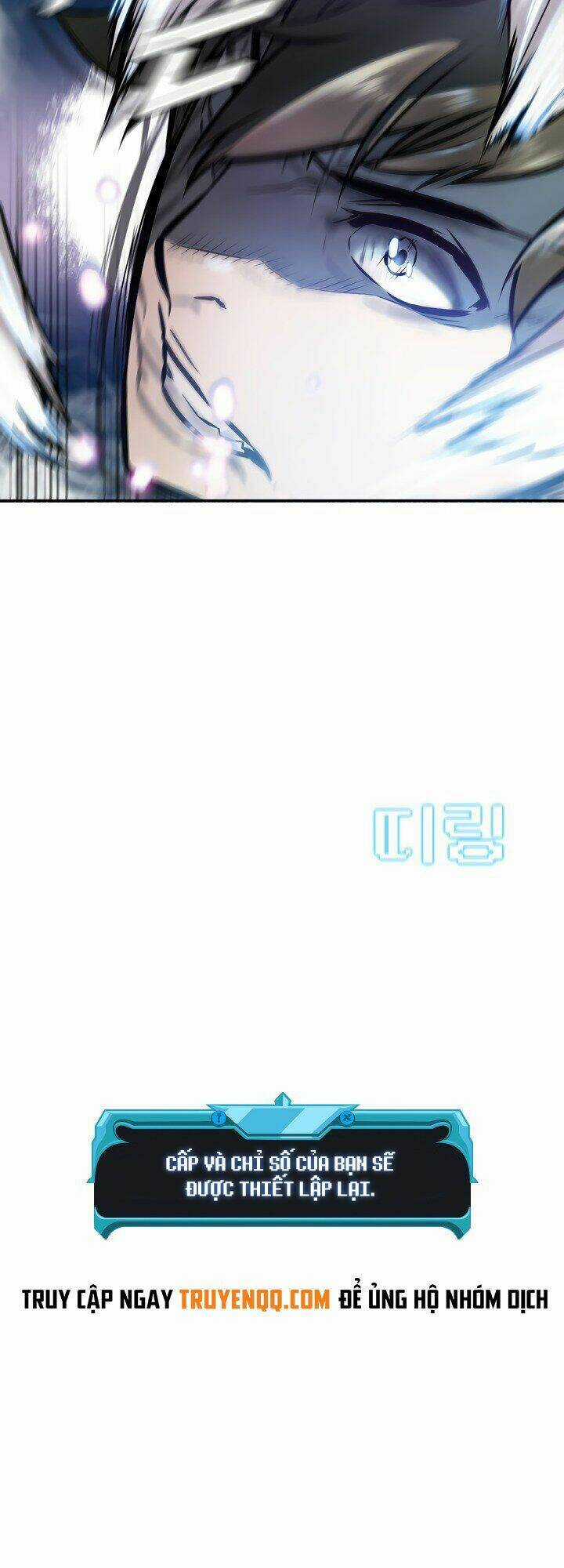 Bậc Thầy Thuần Hóa Chapter 1 trang 71