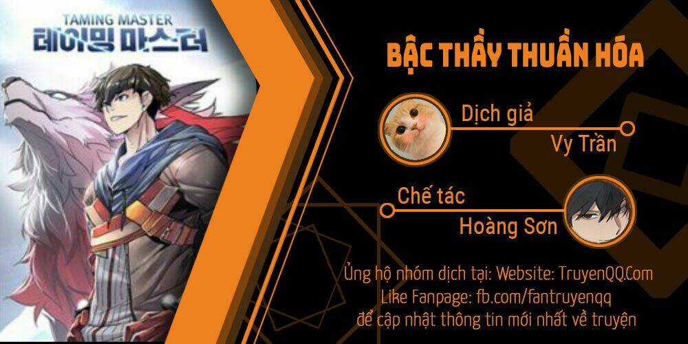 Bậc Thầy Thuần Hóa Chapter 1 trang 73