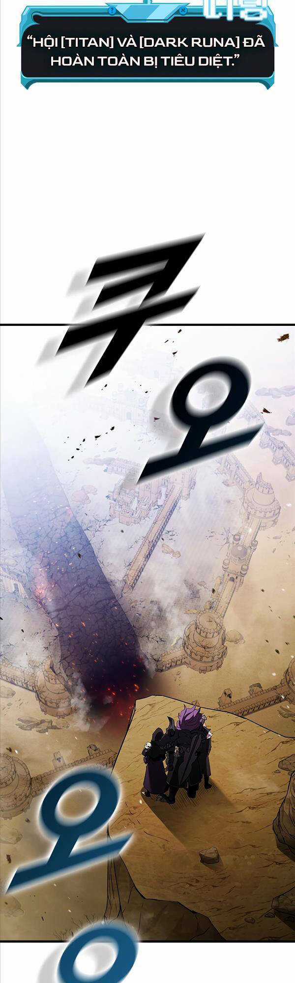 Bậc Thầy Thuần Hóa Chapter 104 trang 4