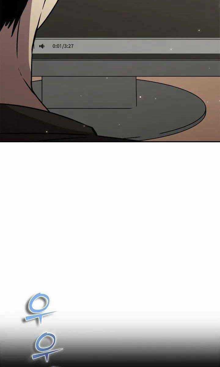 Bậc Thầy Thuần Hóa Chapter 112 trang 5