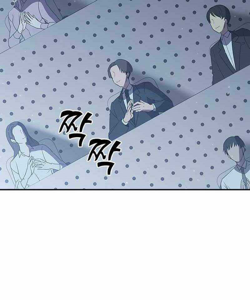 Bậc Thầy Thuần Hóa Chapter 113 trang 68