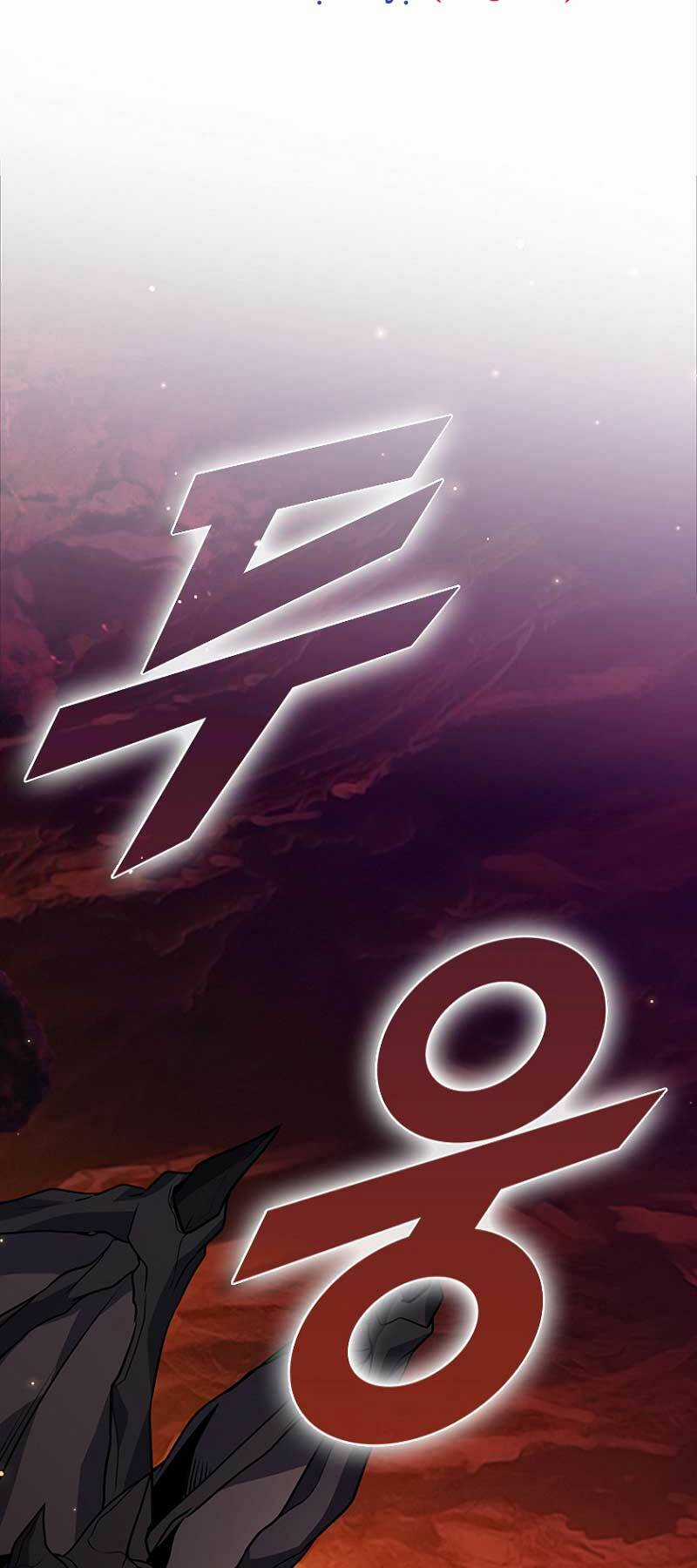 Bậc Thầy Thuần Hóa Chapter 114 trang 13