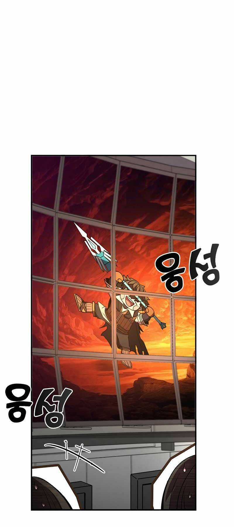 Bậc Thầy Thuần Hóa Chapter 114 trang 72