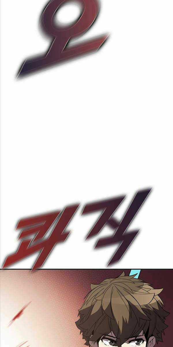 Bậc Thầy Thuần Hóa Chapter 115 trang 21