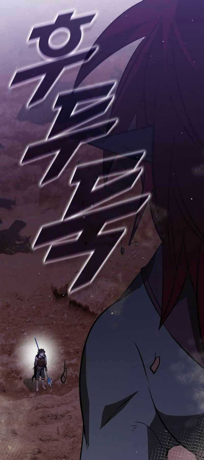 Bậc Thầy Thuần Hóa Chapter 116 trang 20