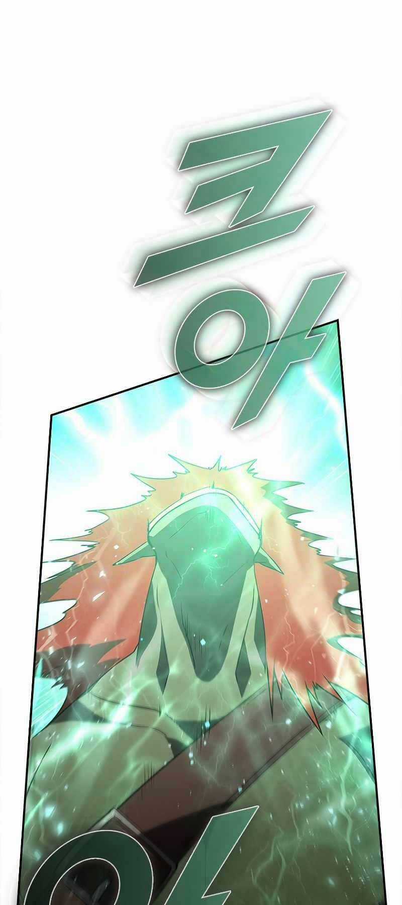 Bậc Thầy Thuần Hóa Chapter 116 trang 4