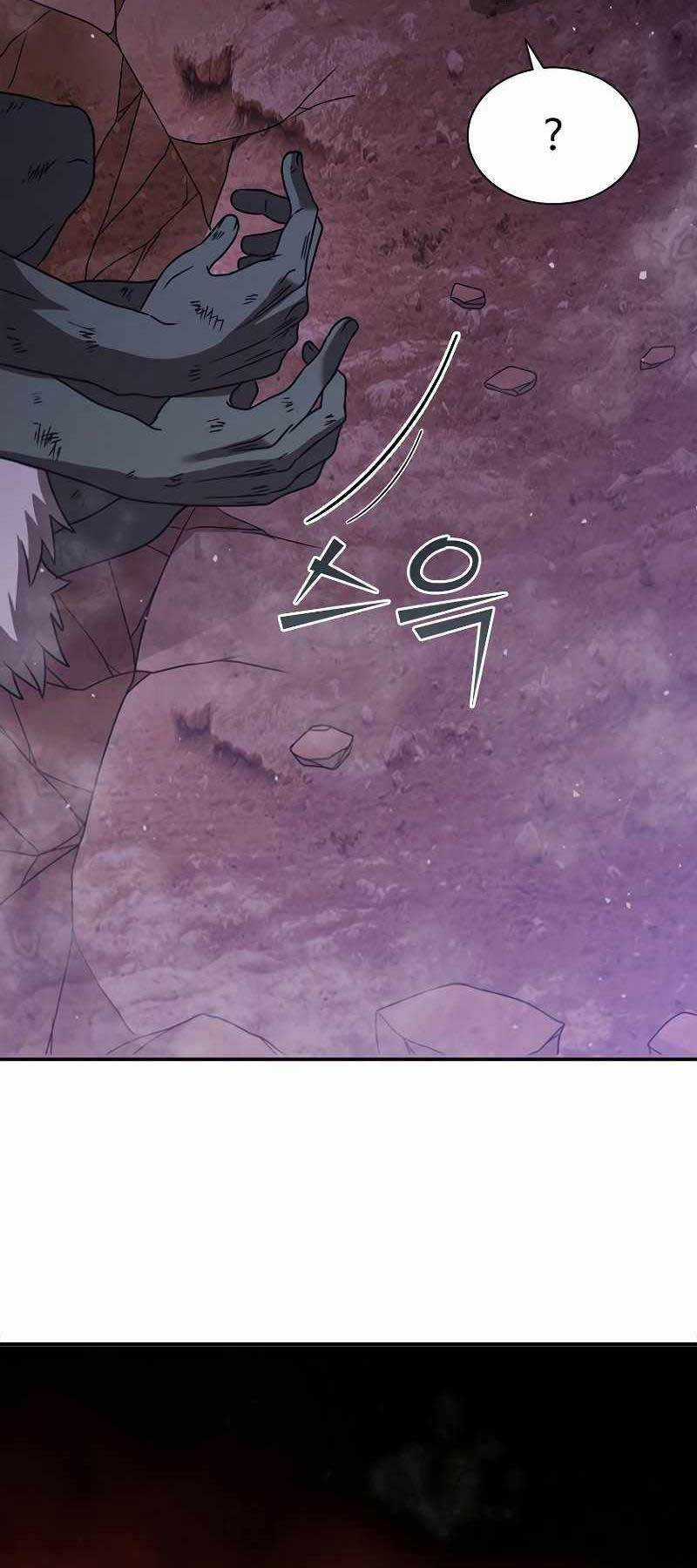 Bậc Thầy Thuần Hóa Chapter 116 trang 45