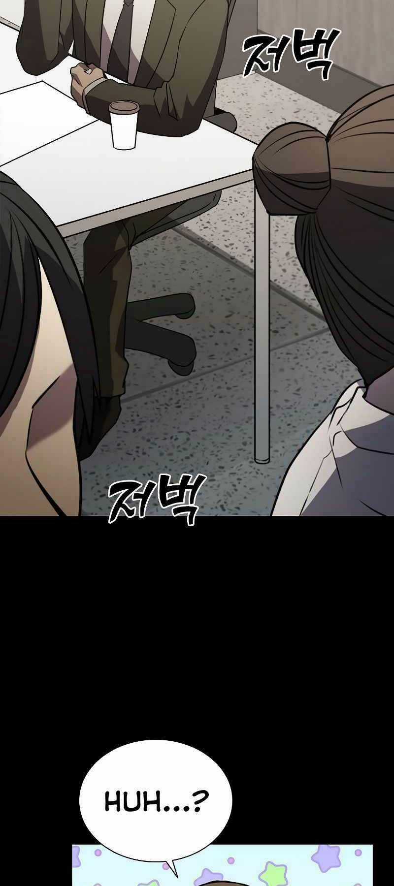 Bậc Thầy Thuần Hóa Chapter 116 trang 74