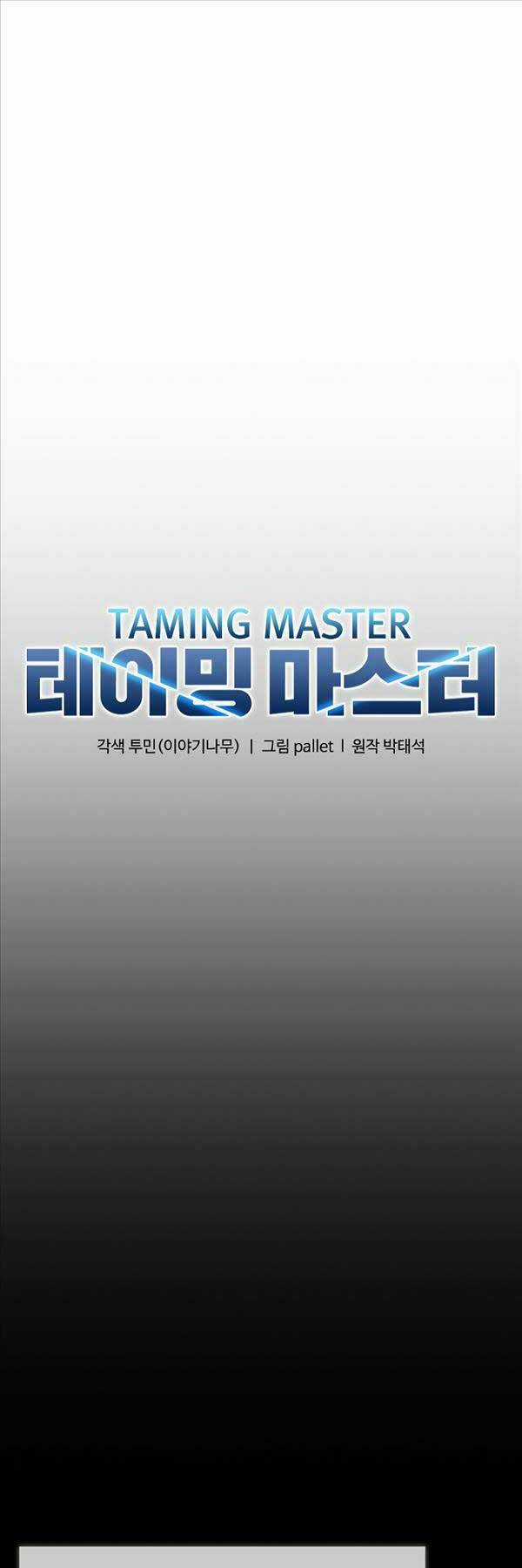 Bậc Thầy Thuần Hóa Chapter 119 trang 11