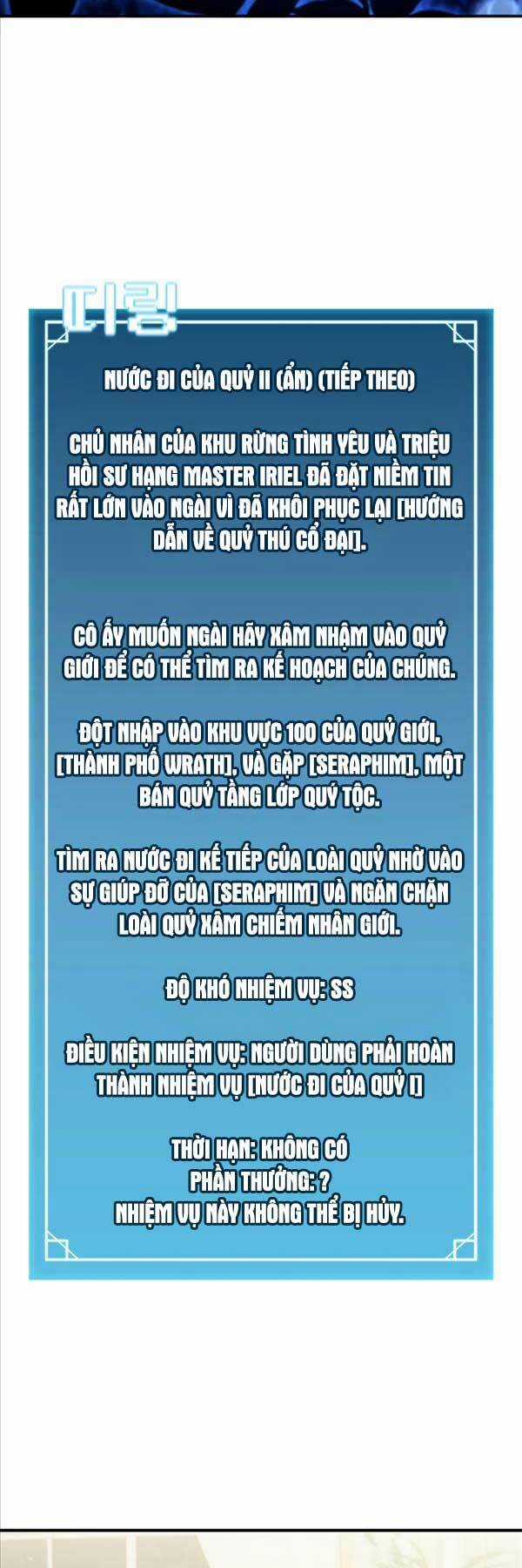Bậc Thầy Thuần Hóa Chapter 119 trang 2