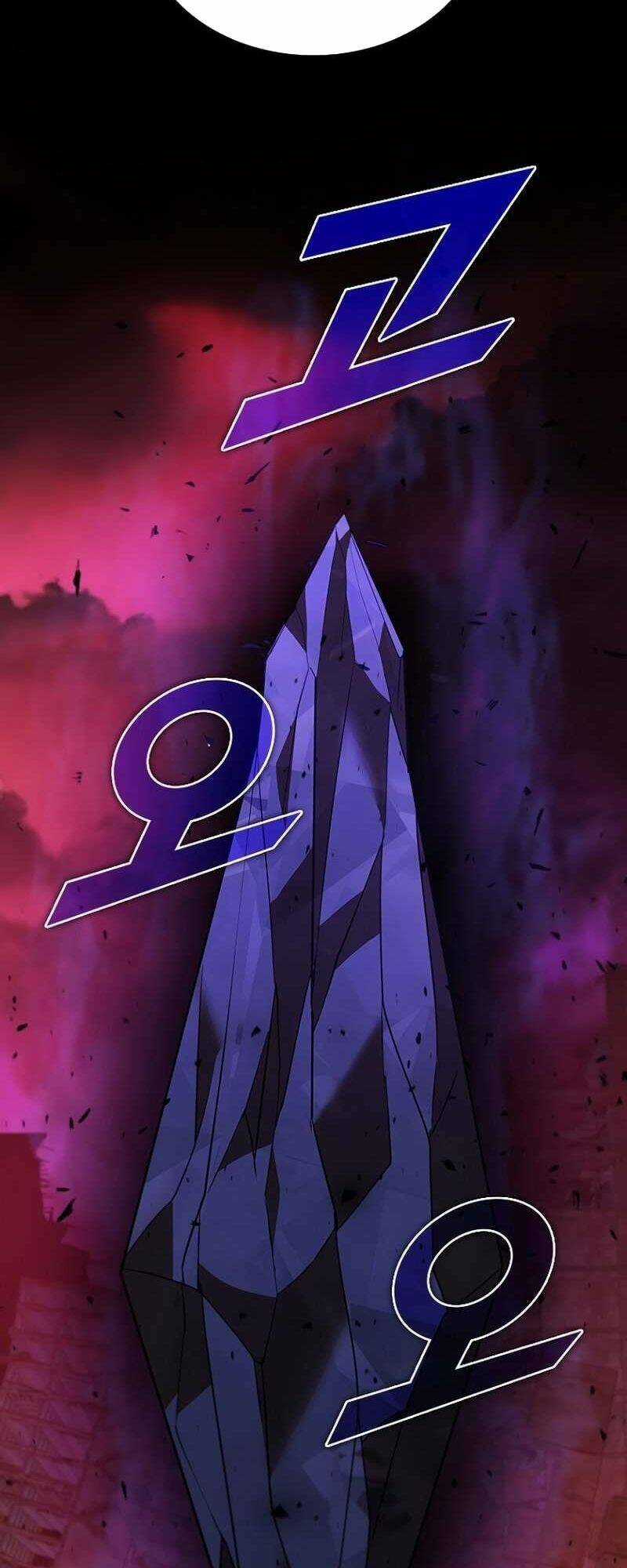 Bậc Thầy Thuần Hóa Chapter 121 trang 101