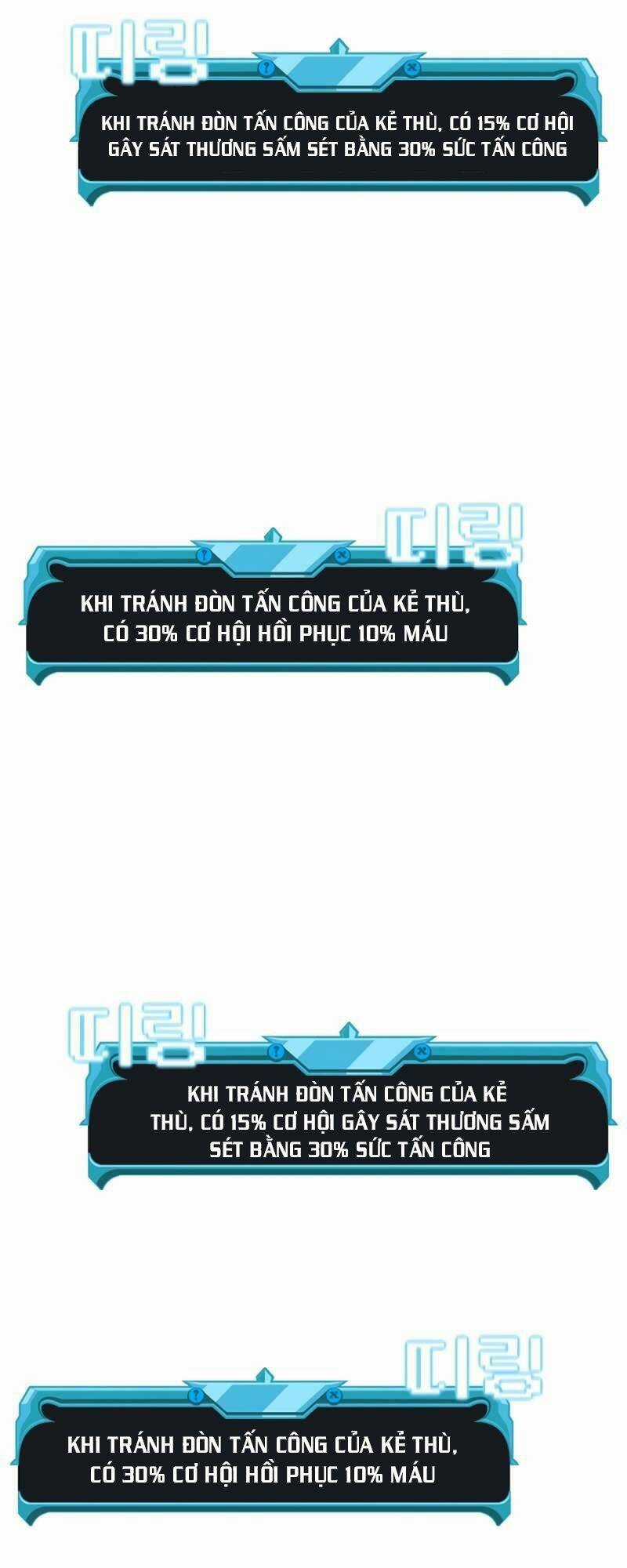 Bậc Thầy Thuần Hóa Chapter 121 trang 44
