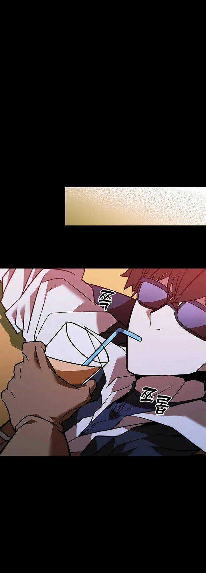 Bậc Thầy Thuần Hóa Chapter 122 trang 31