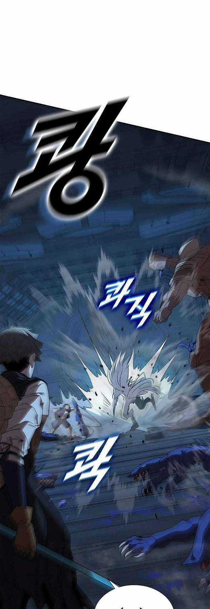 Bậc Thầy Thuần Hóa Chapter 125 trang 19