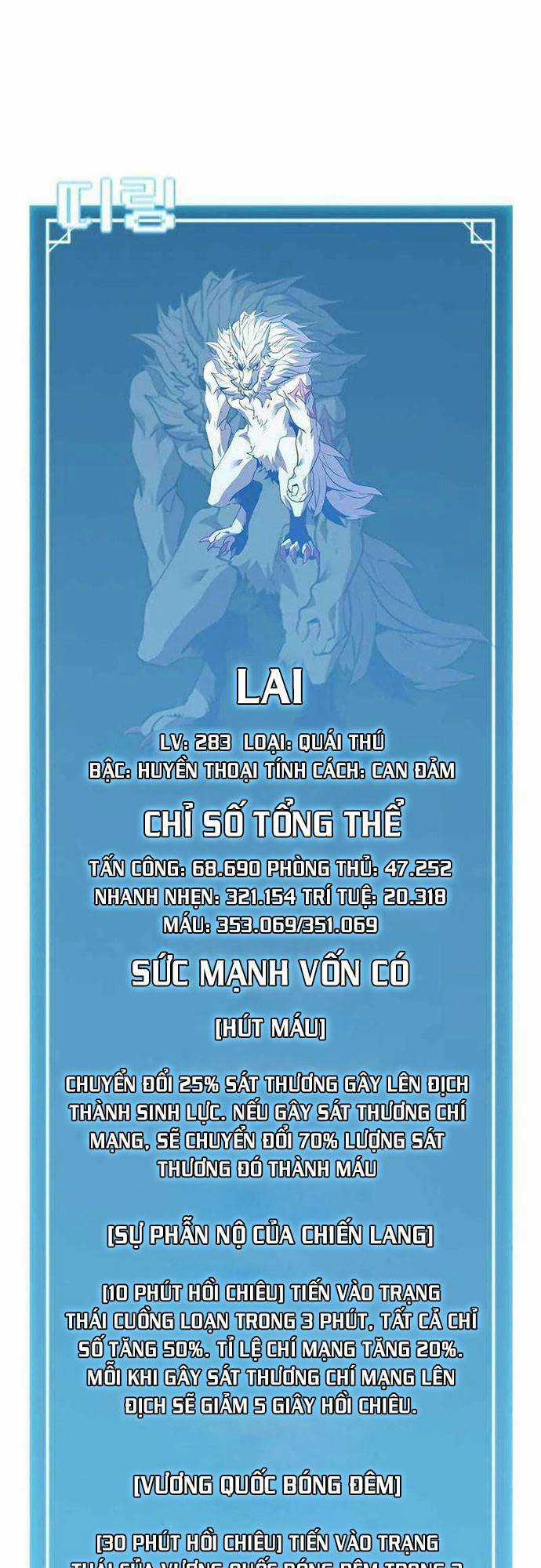 Bậc Thầy Thuần Hóa Chapter 125 trang 27