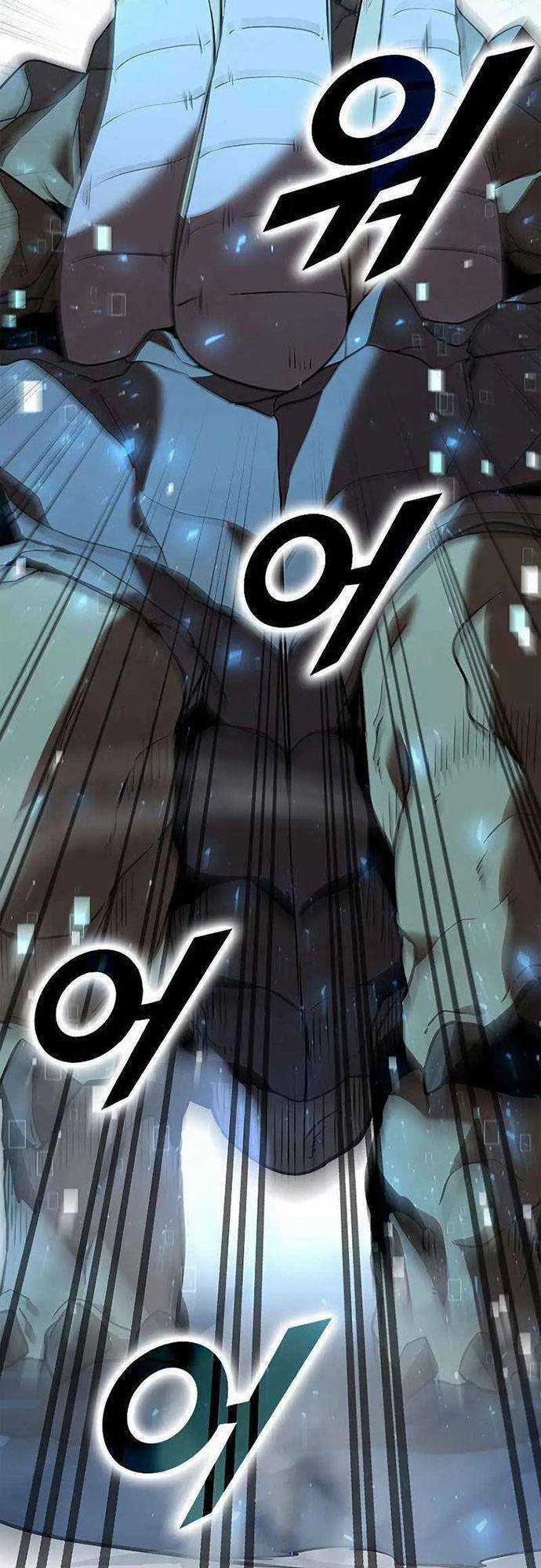 Bậc Thầy Thuần Hóa Chapter 125 trang 56