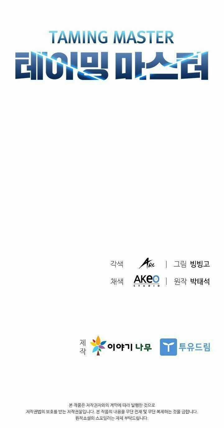 Bậc Thầy Thuần Hóa Chapter 4 trang 50