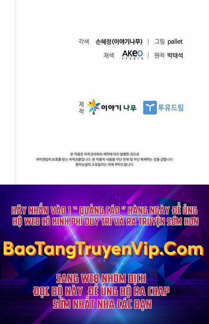 Bậc Thầy Thuần Hóa Chapter 76 trang 58