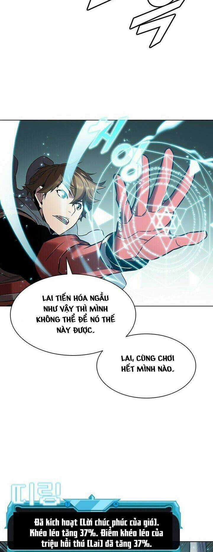 Bậc Thầy Thuần Hóa Chapter 8 trang 12