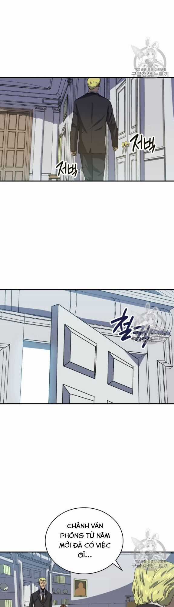 Bậc Thầy Trở Về Chapter 1 trang 10