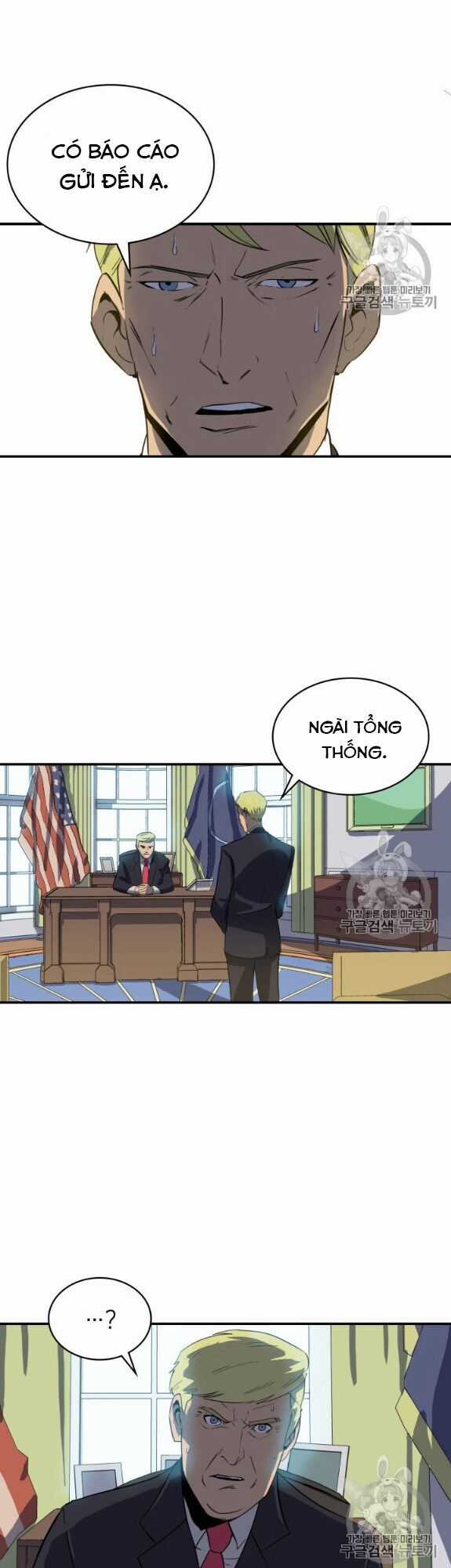 Bậc Thầy Trở Về Chapter 1 trang 12