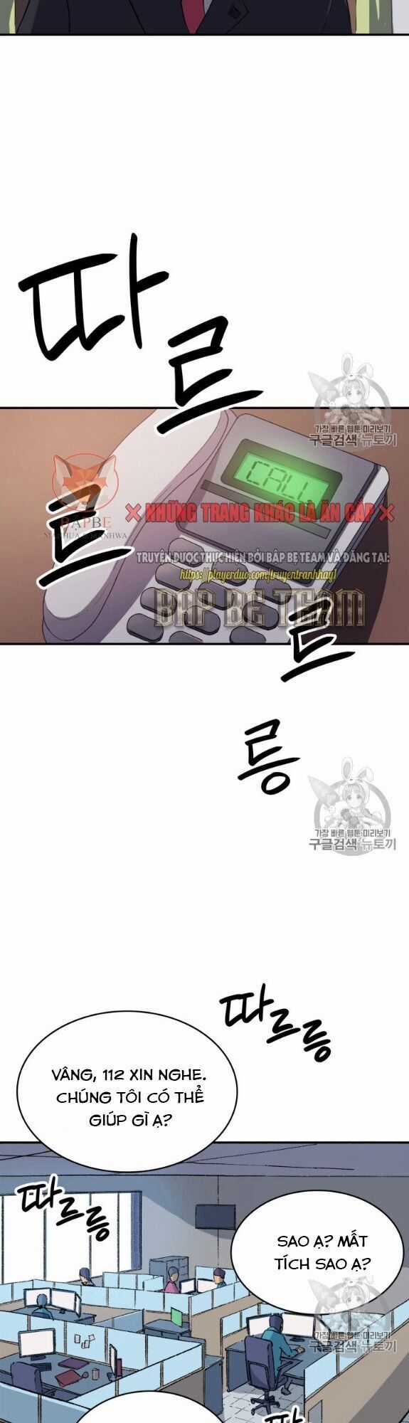 Bậc Thầy Trở Về Chapter 1 trang 13