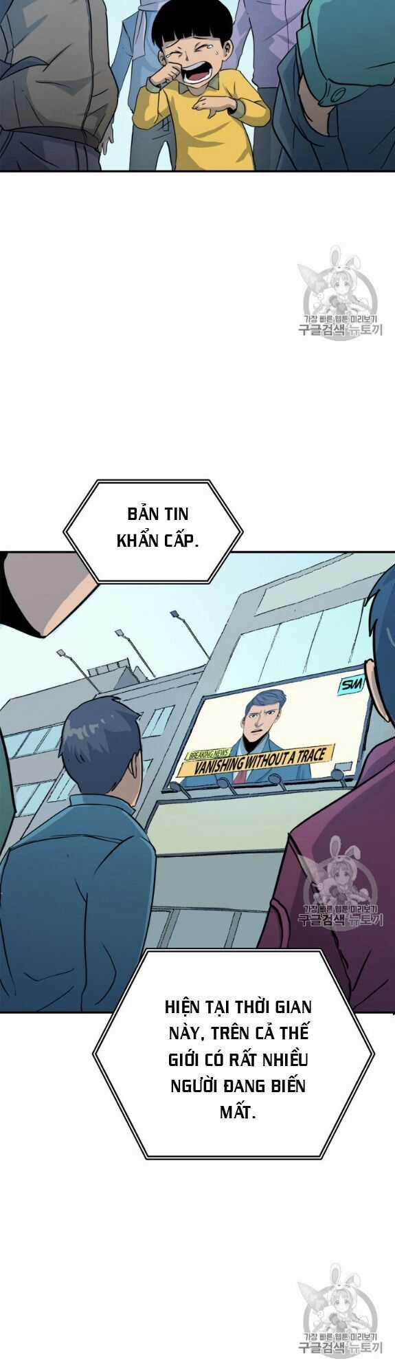 Bậc Thầy Trở Về Chapter 1 trang 16