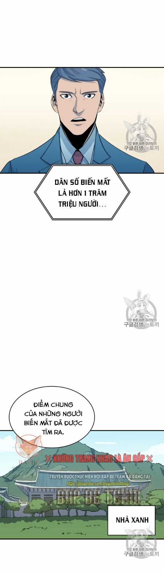 Bậc Thầy Trở Về Chapter 1 trang 17