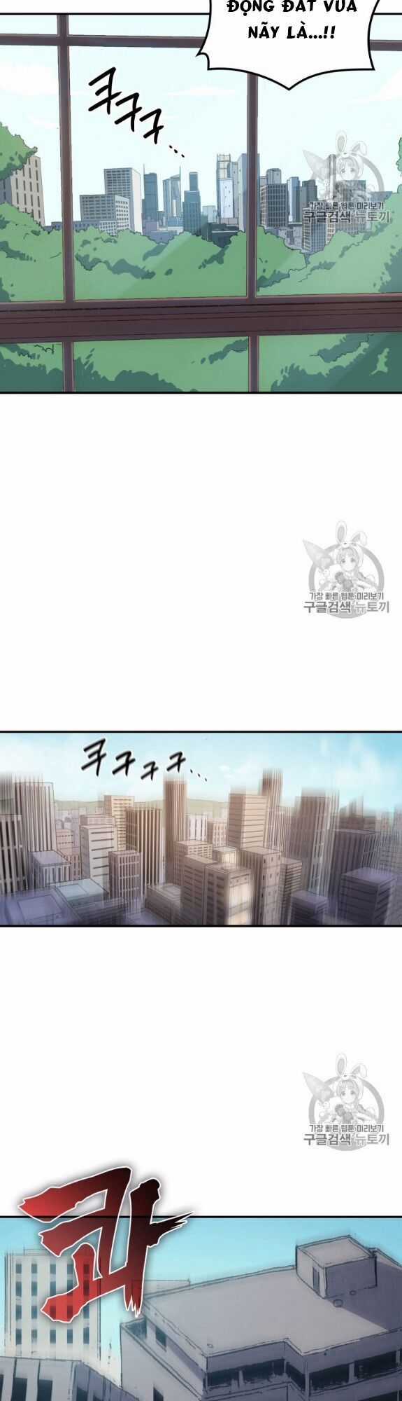 Bậc Thầy Trở Về Chapter 1 trang 23