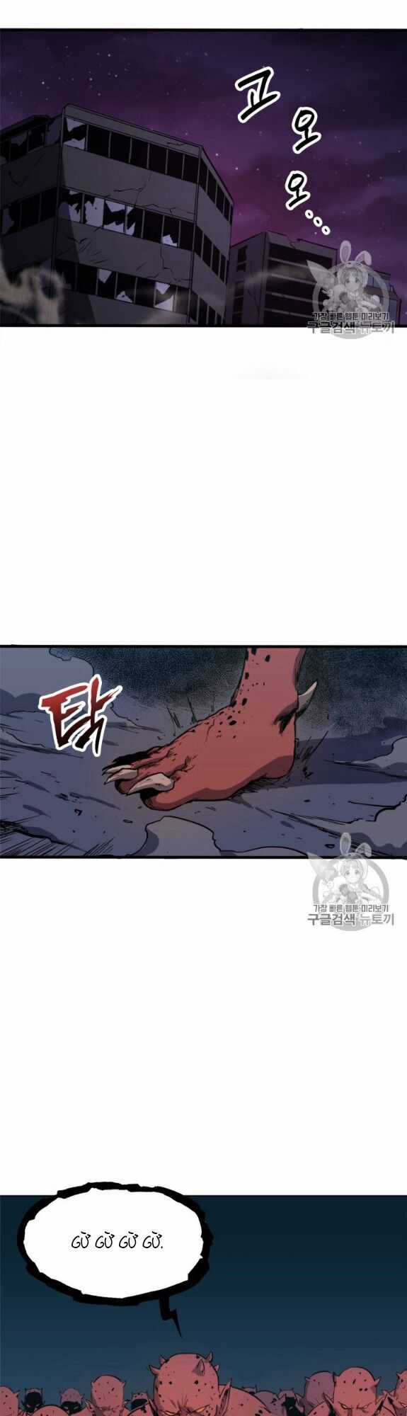 Bậc Thầy Trở Về Chapter 1 trang 29