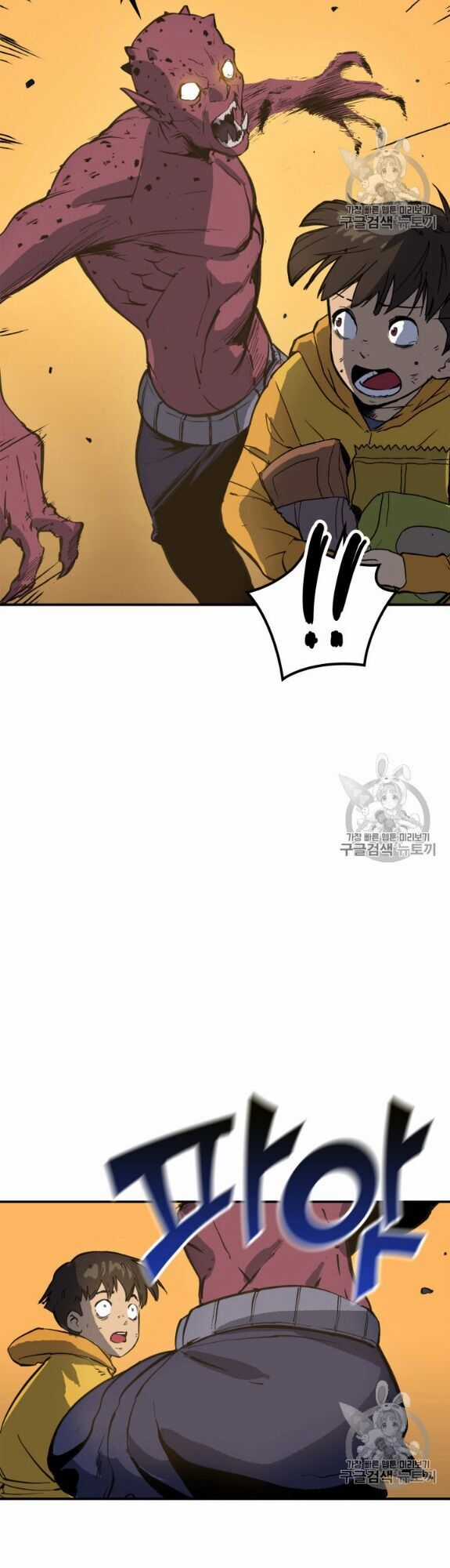 Bậc Thầy Trở Về Chapter 1 trang 46