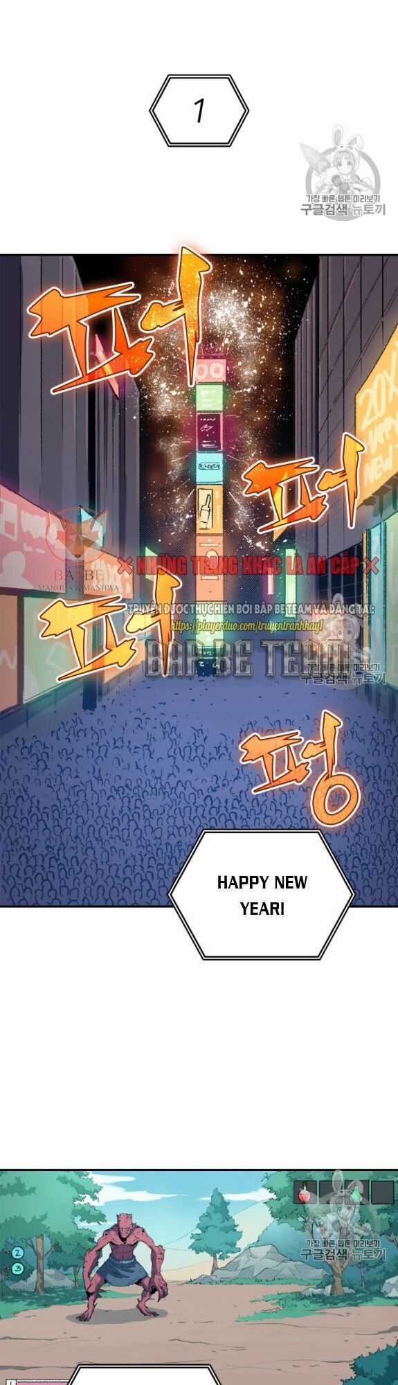 Bậc Thầy Trở Về Chapter 1 trang 5