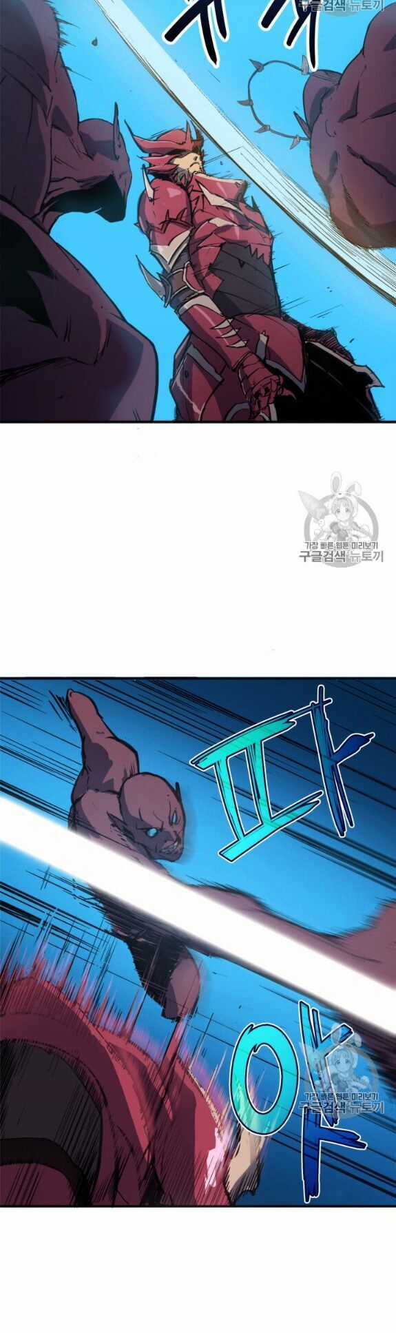 Bậc Thầy Trở Về Chapter 1 trang 57