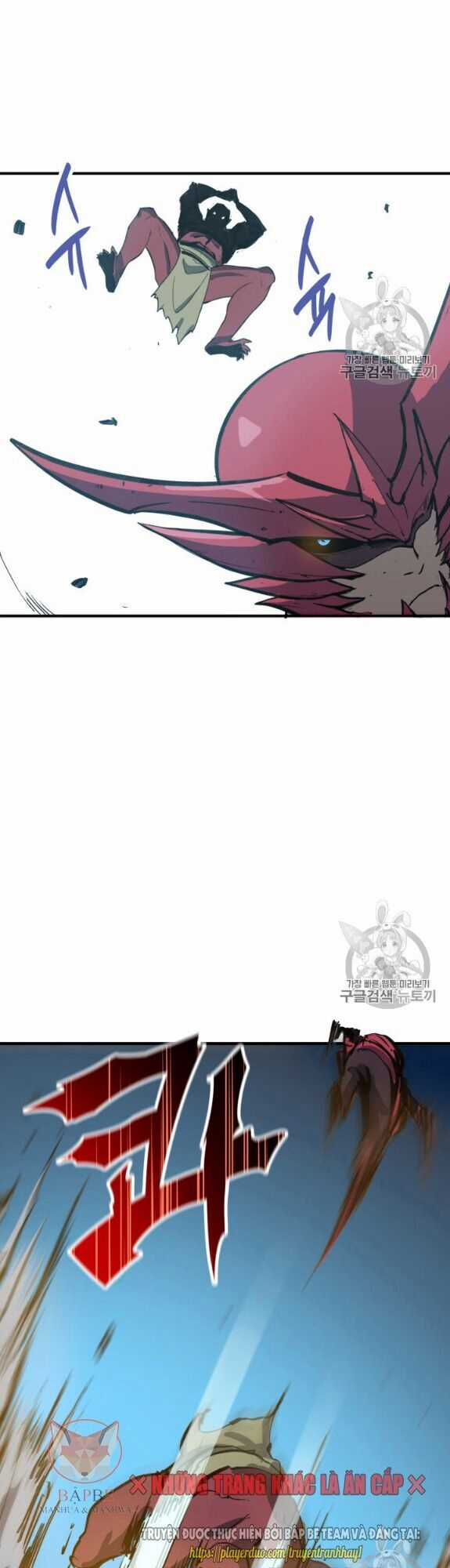 Bậc Thầy Trở Về Chapter 1 trang 58