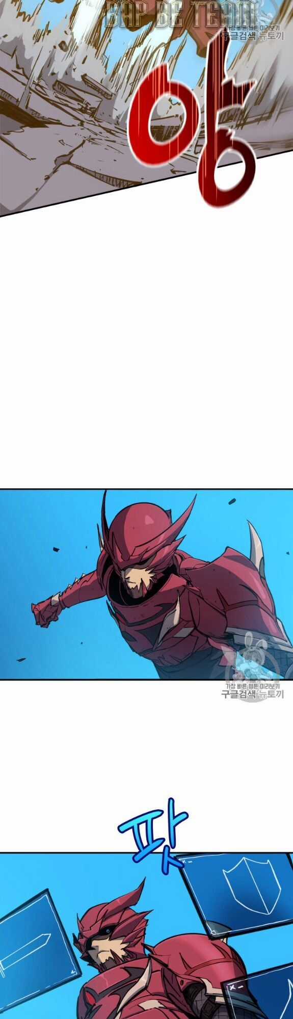 Bậc Thầy Trở Về Chapter 1 trang 59