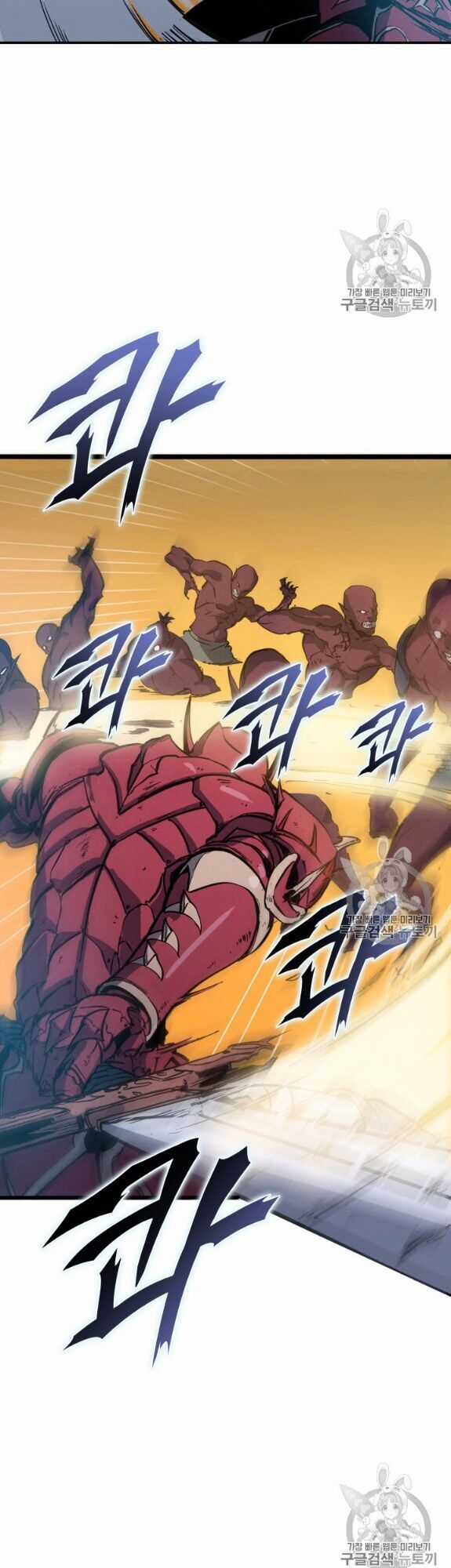 Bậc Thầy Trở Về Chapter 1 trang 61