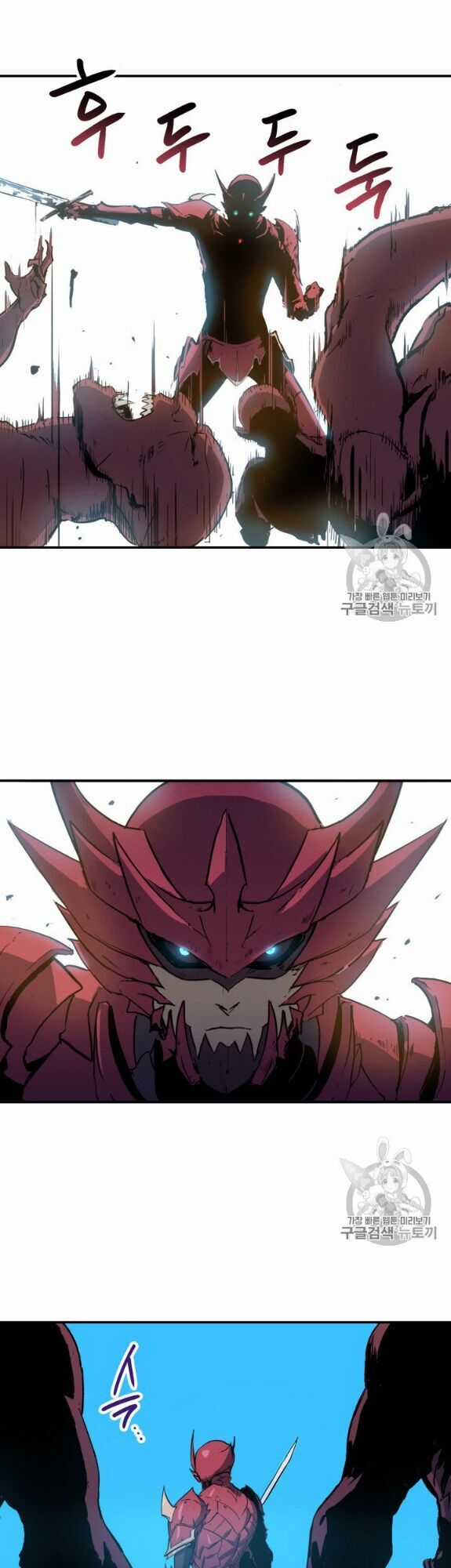 Bậc Thầy Trở Về Chapter 1 trang 63