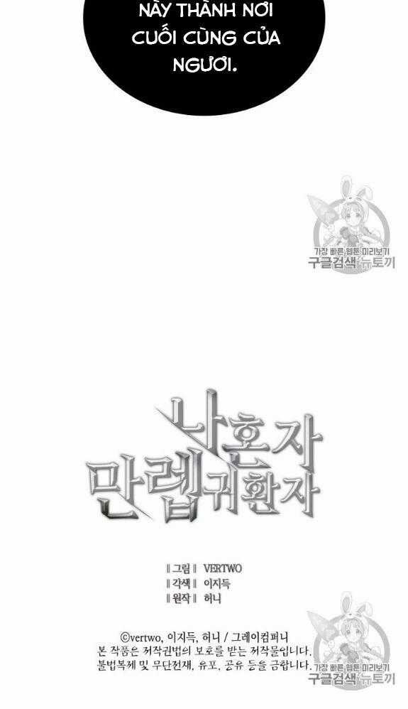 Bậc Thầy Trở Về Chapter 1 trang 68