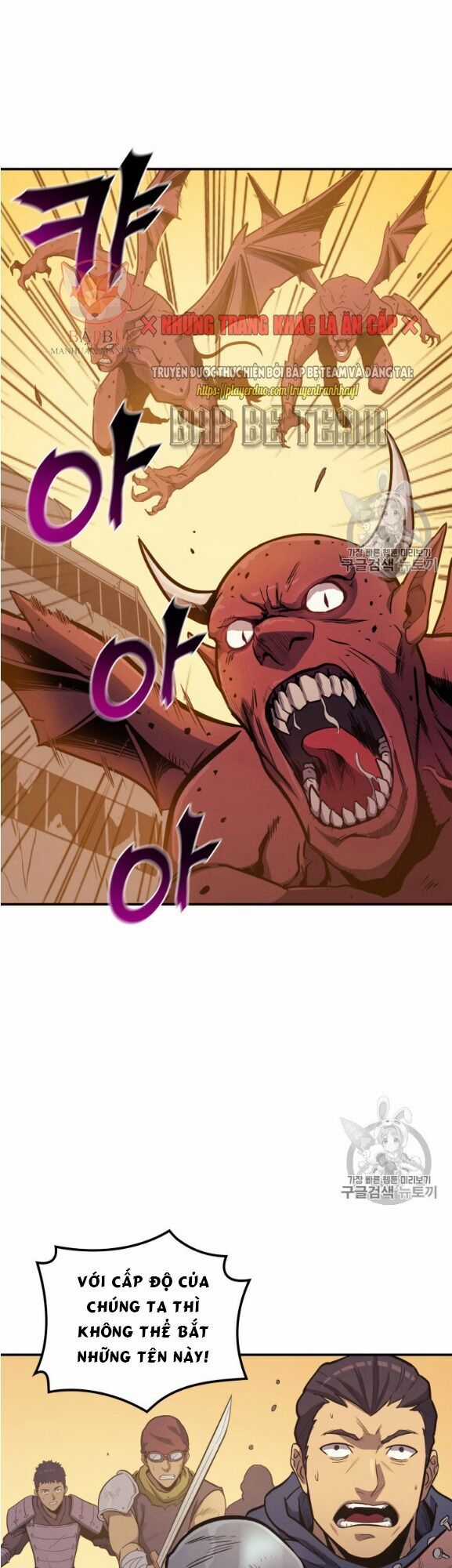 Bậc Thầy Trở Về Chapter 2 trang 25